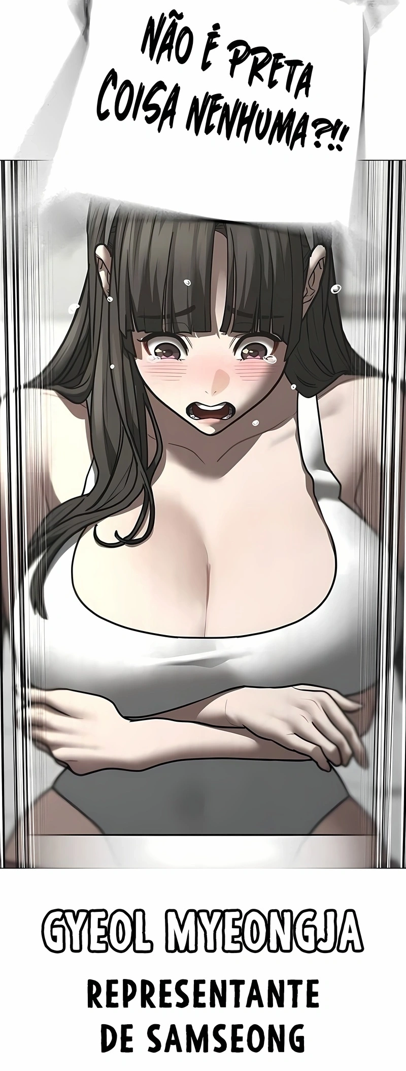 Read Reality Quest PT Manga Online