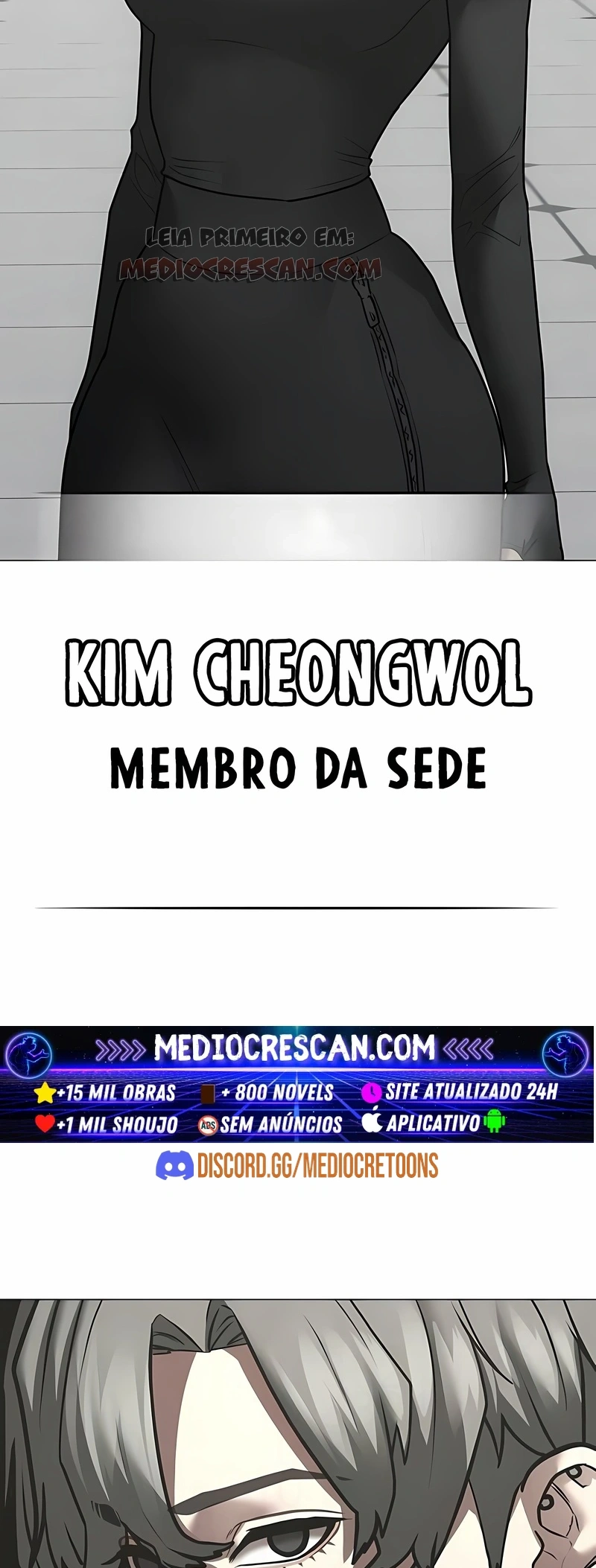 Read Reality Quest PT Manga Online