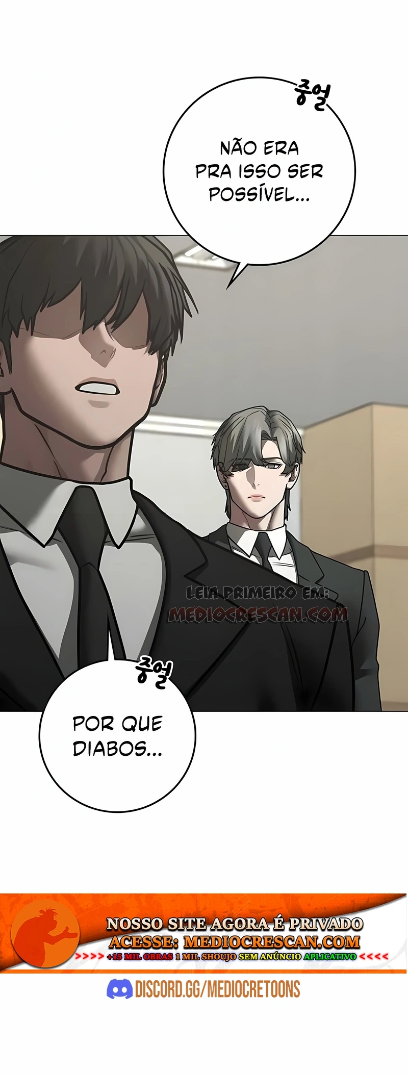 Read Reality Quest PT Manga Online