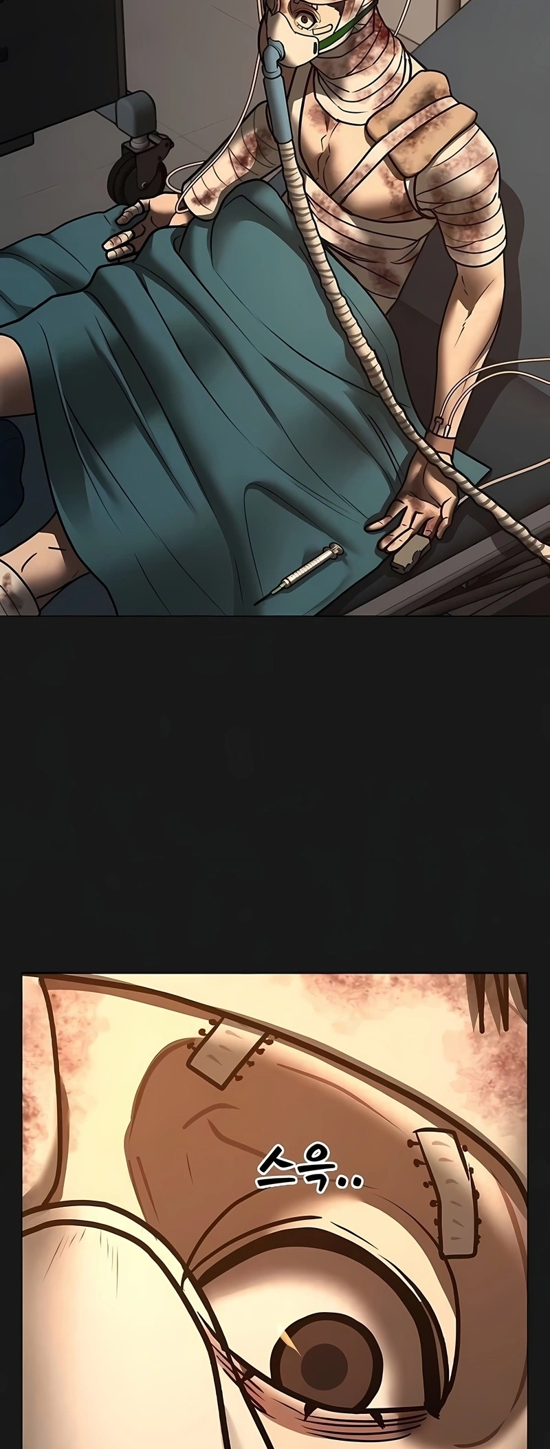 Read Reality Quest PT Manga Online