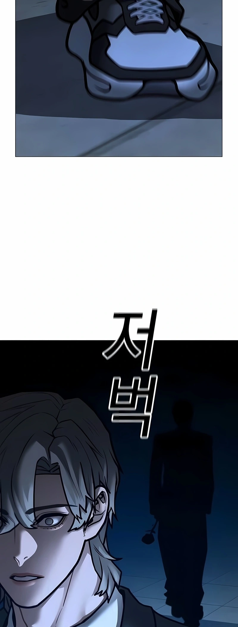 Read Reality Quest PT Manga Online