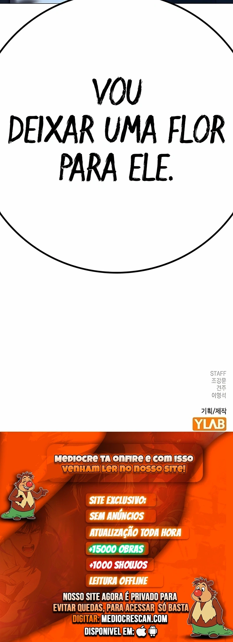 Read Reality Quest PT Manga Online