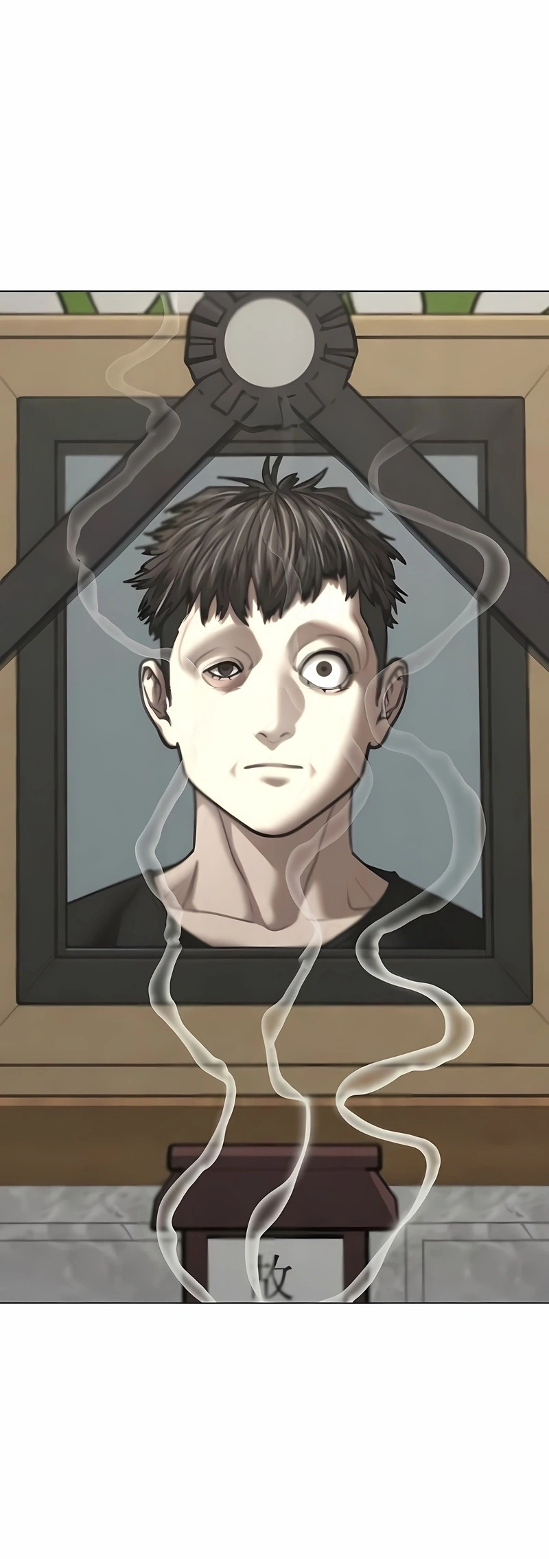 Read Reality Quest PT Manga Online