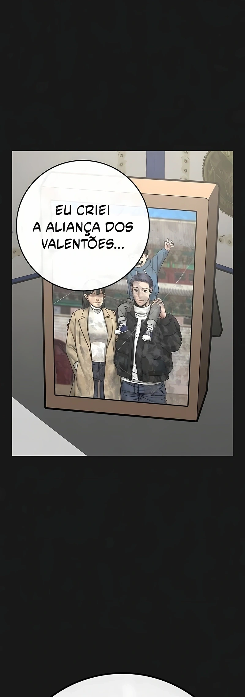 Read Reality Quest PT Manga Online