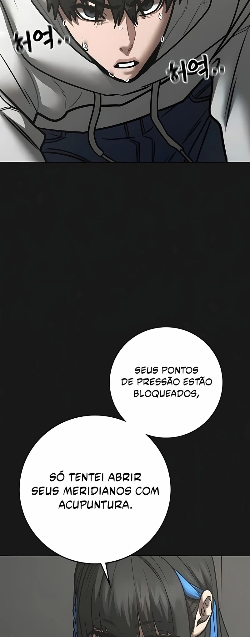 Read Reality Quest PT Manga Online