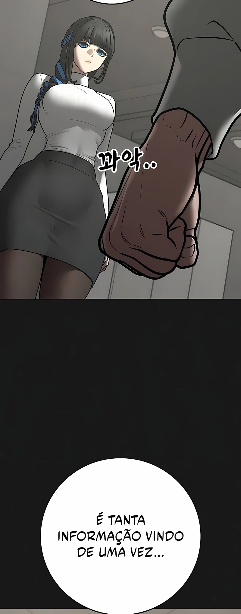 Read Reality Quest PT Manga Online