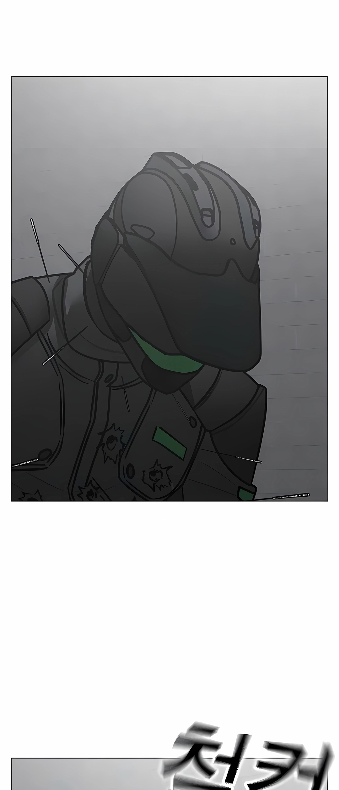 Read Reality Quest PT Manga Online