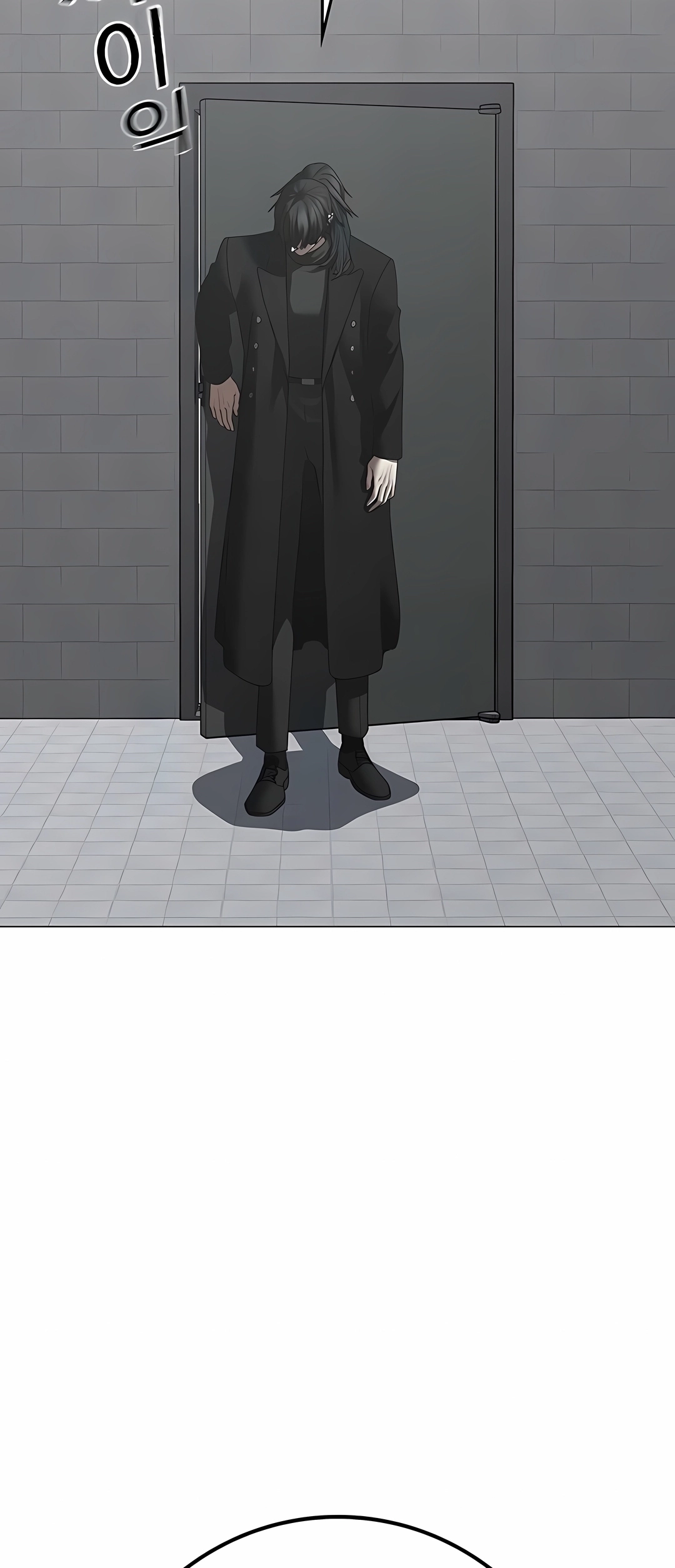 Read Reality Quest PT Manga Online