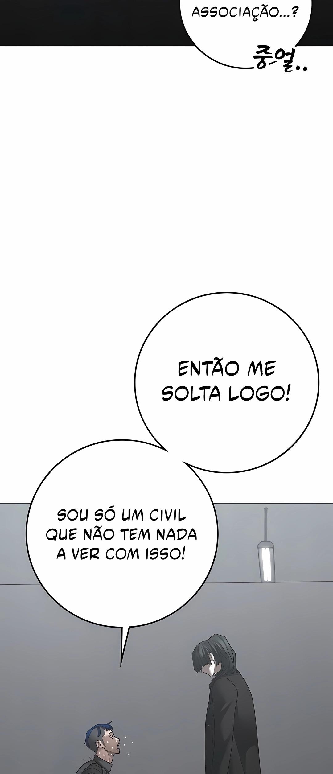 Read Reality Quest PT Manga Online