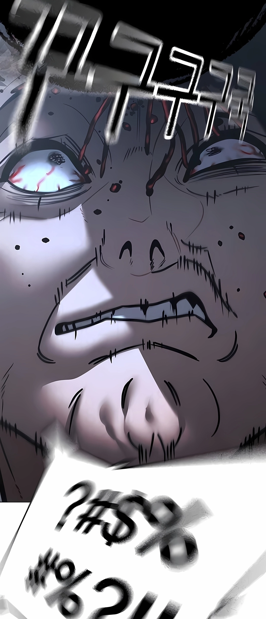 Read Reality Quest PT Manga Online