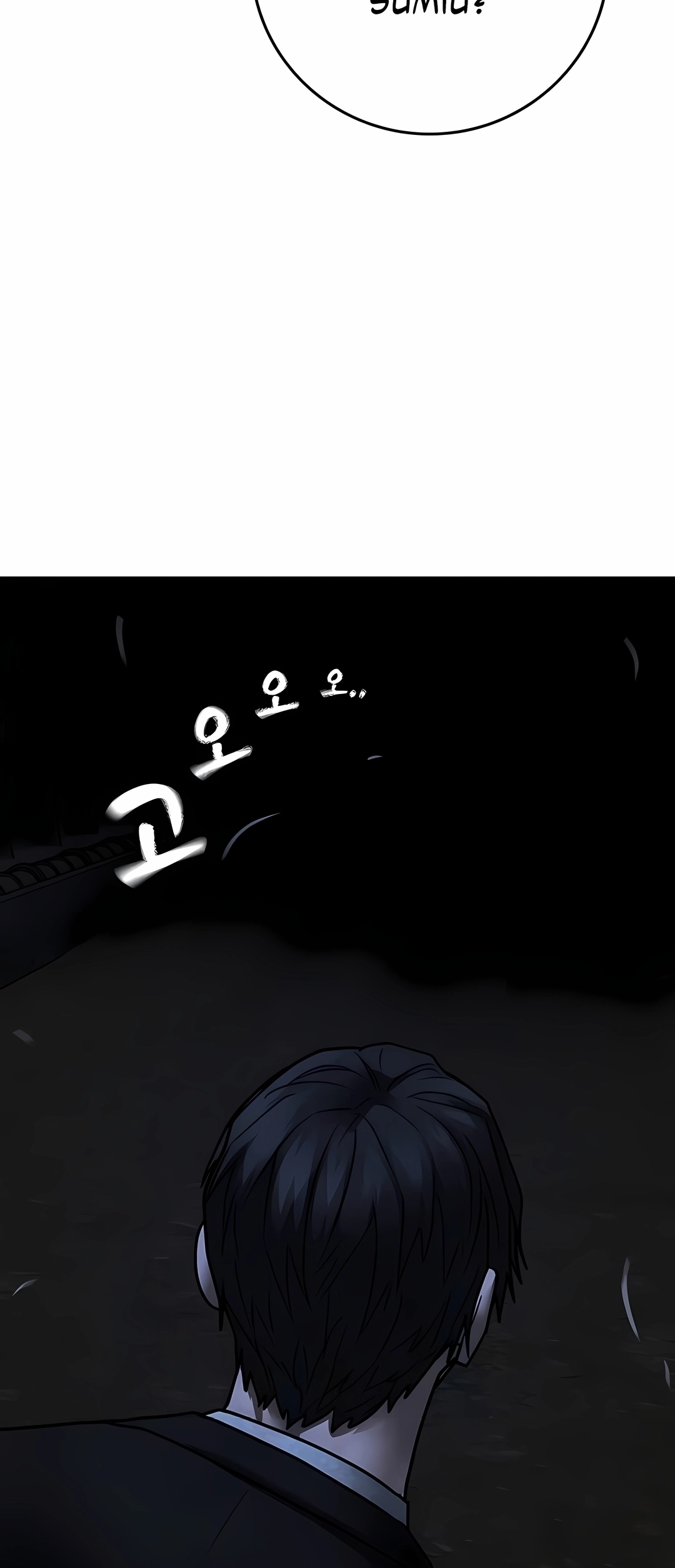 Read Reality Quest PT Manga Online