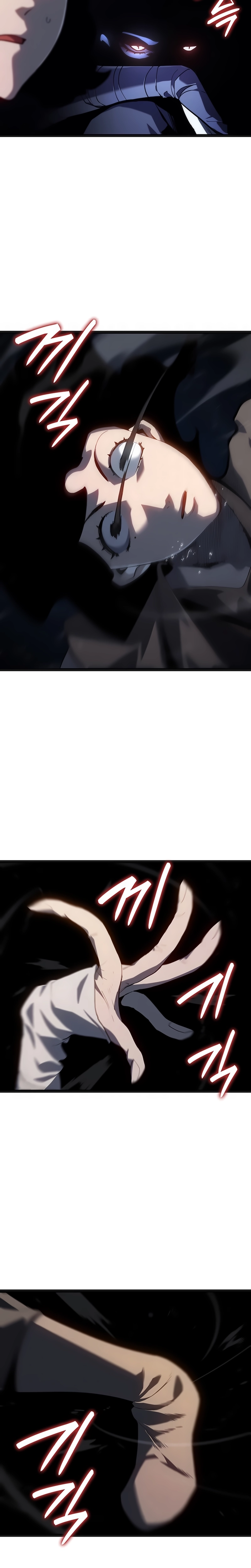 Read Reaper of the Drifting Moon PT Manga Online