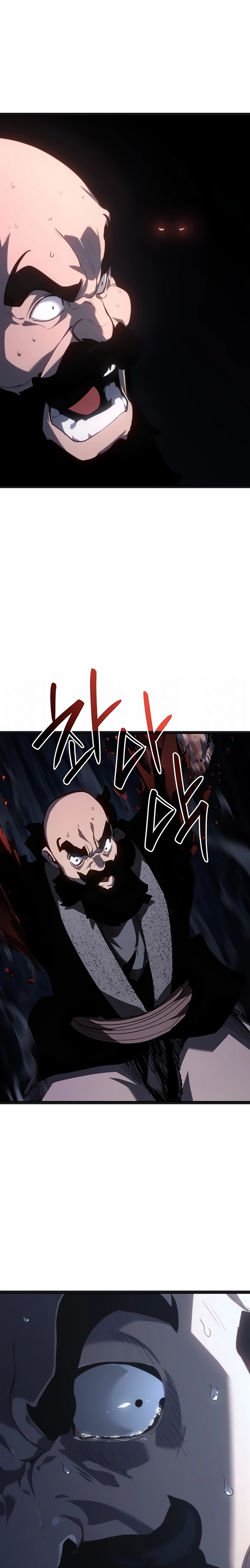 Read Reaper of the Drifting Moon PT Manga Online