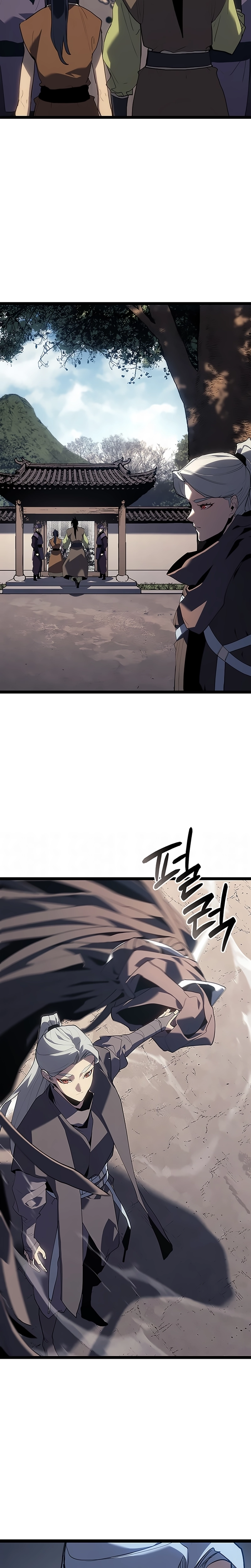 Read Reaper of the Drifting Moon PT Manga Online