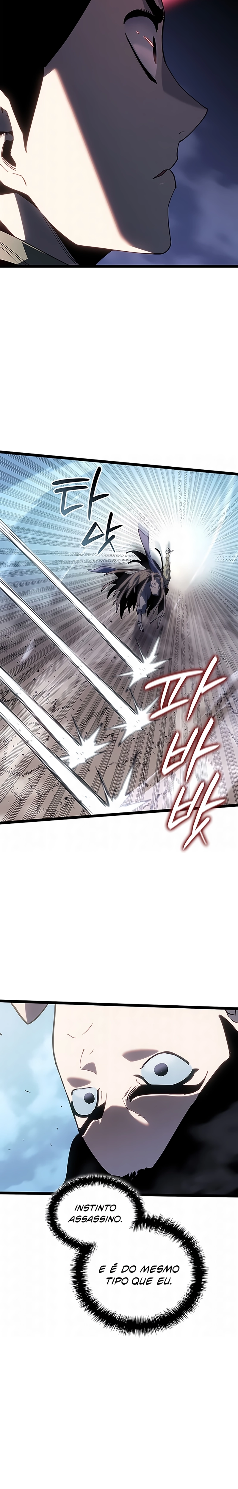 Read Reaper of the Drifting Moon PT Manga Online