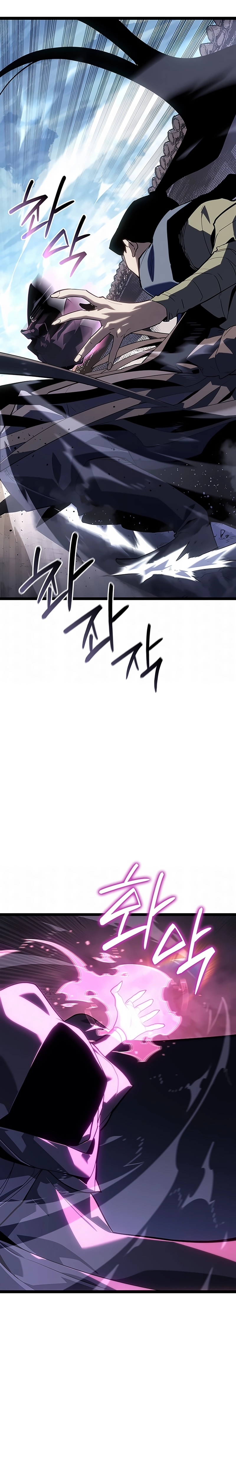 Read Reaper of the Drifting Moon PT Manga Online