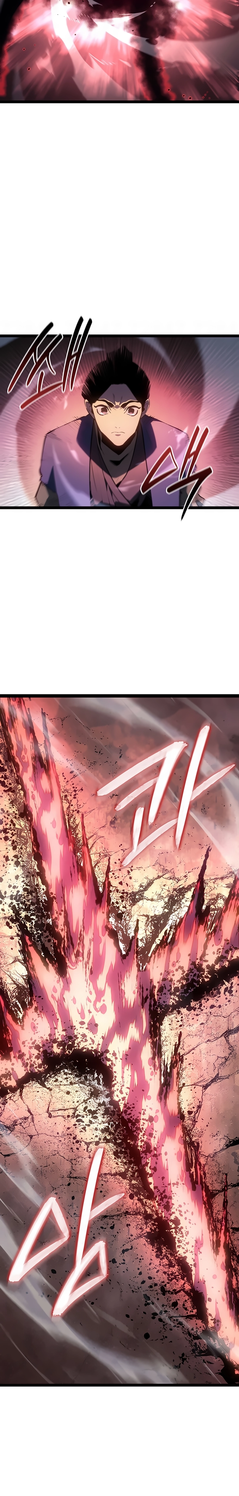 Read Reaper of the Drifting Moon PT Manga Online