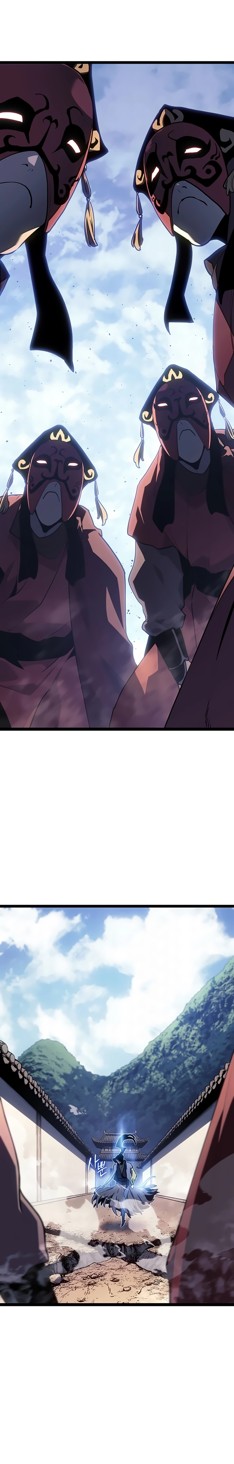 Read Reaper of the Drifting Moon PT Manga Online