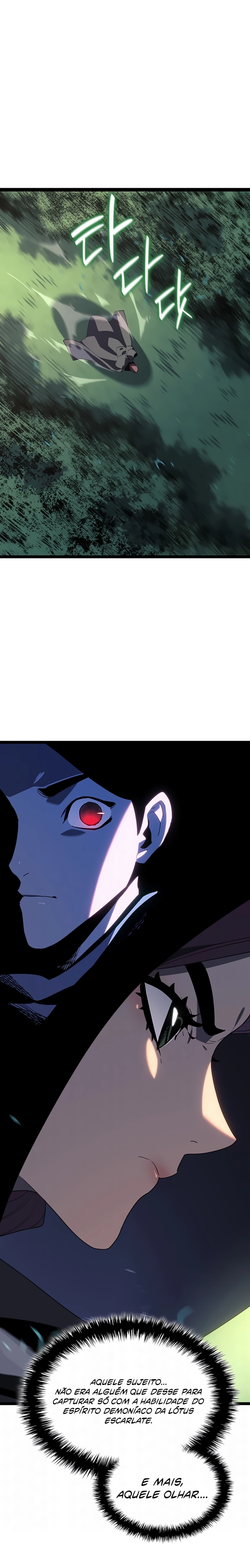 Read Reaper of the Drifting Moon PT Manga Online