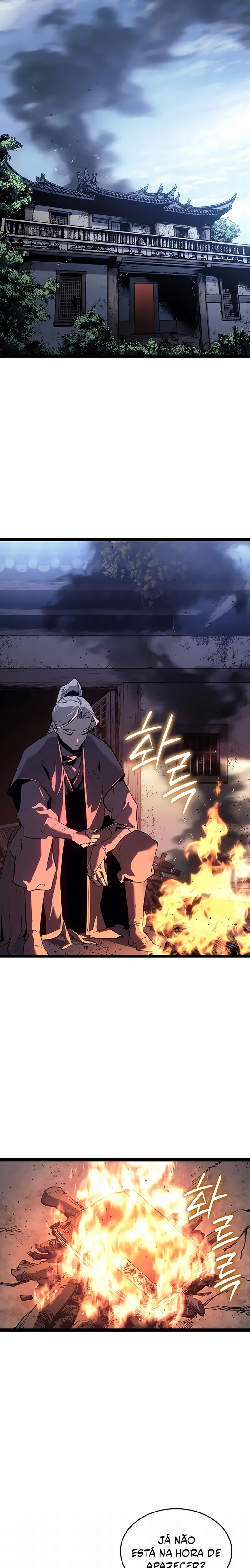 Read Reaper of the Drifting Moon PT Manga Online