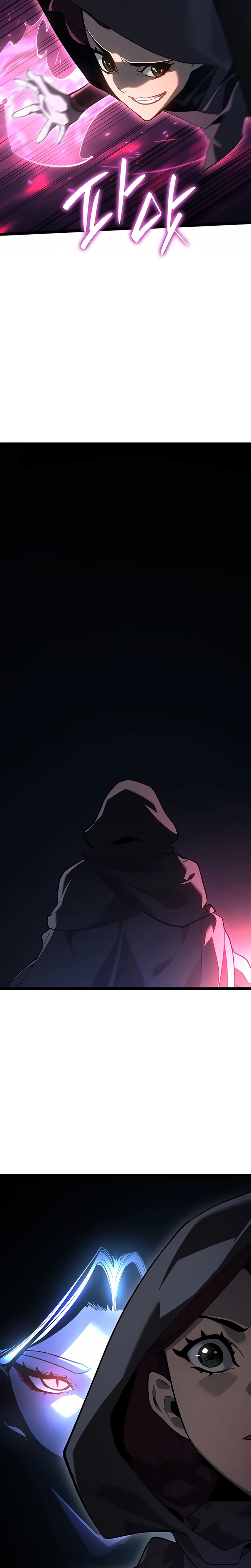 Read Reaper of the Drifting Moon PT Manga Online