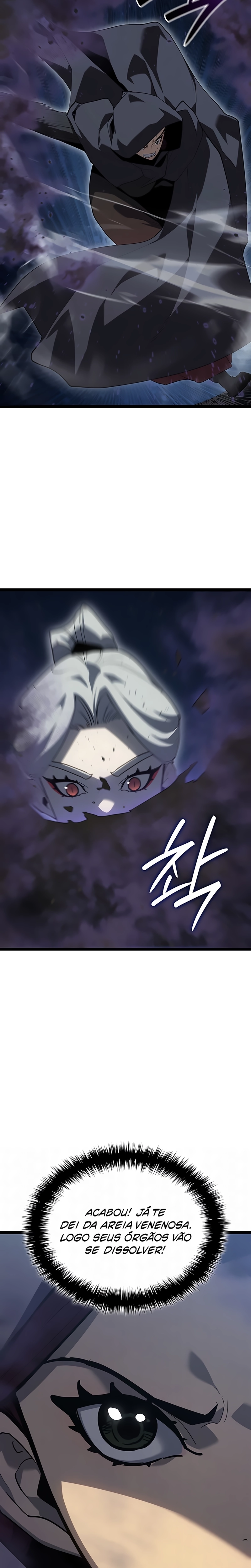 Read Reaper of the Drifting Moon PT Manga Online