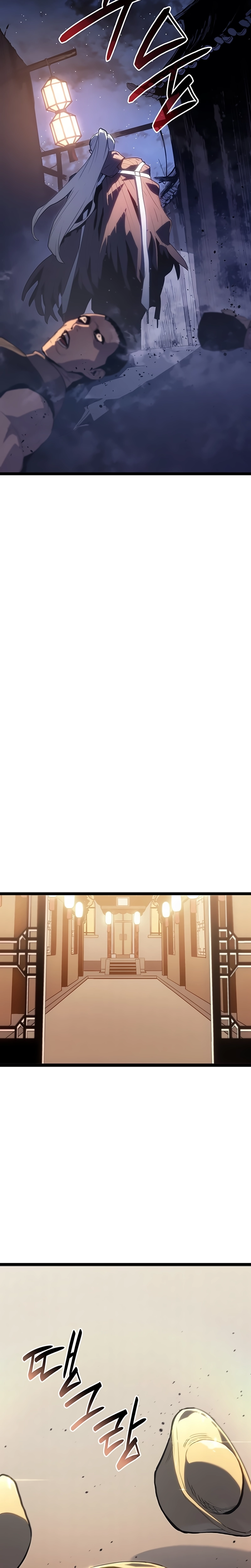 Read Reaper of the Drifting Moon PT Manga Online