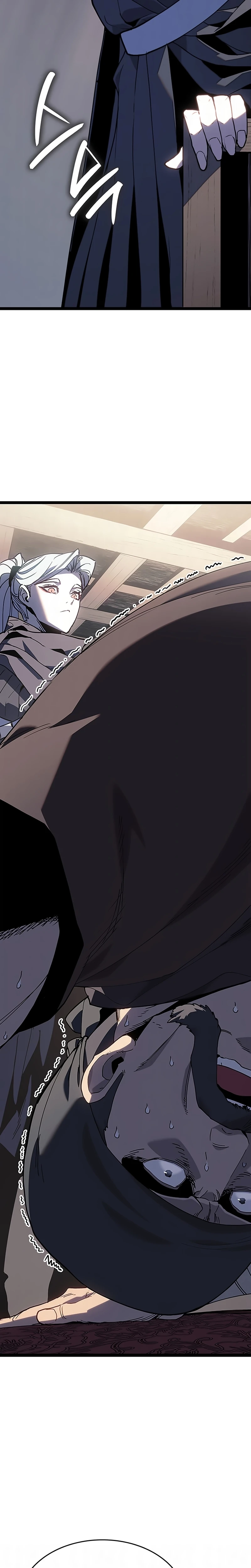 Read Reaper of the Drifting Moon PT Manga Online