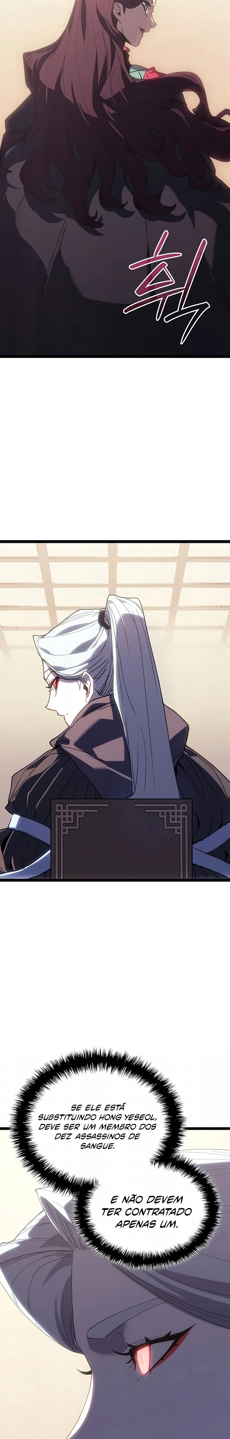 Read Reaper of the Drifting Moon PT Manga Online