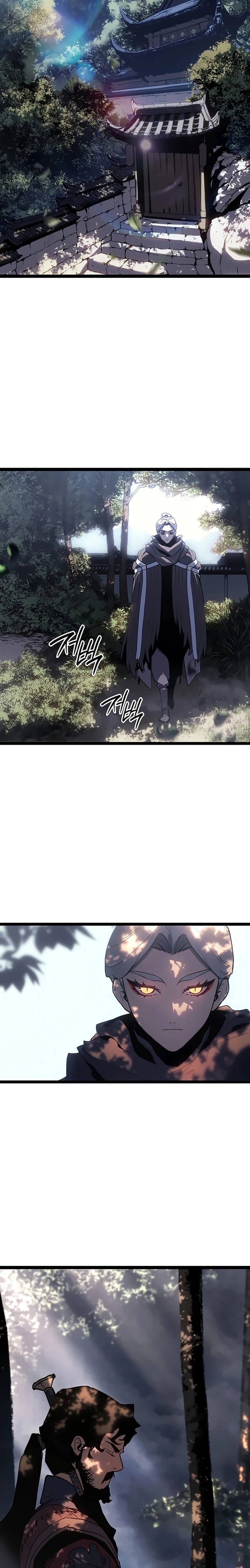 Read Reaper of the Drifting Moon PT Manga Online