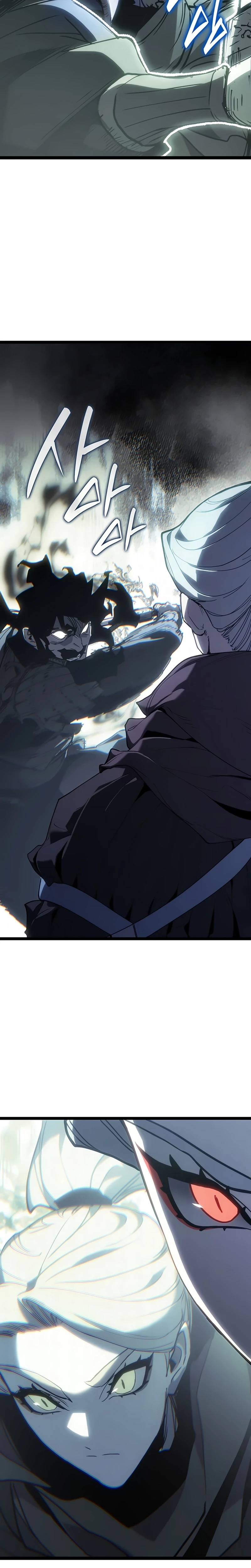 Read Reaper of the Drifting Moon PT Manga Online