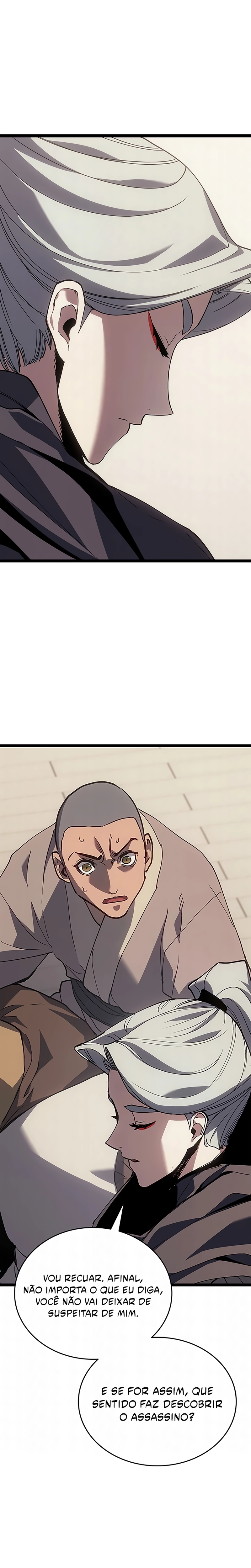 Read Reaper of the Drifting Moon PT Manga Online