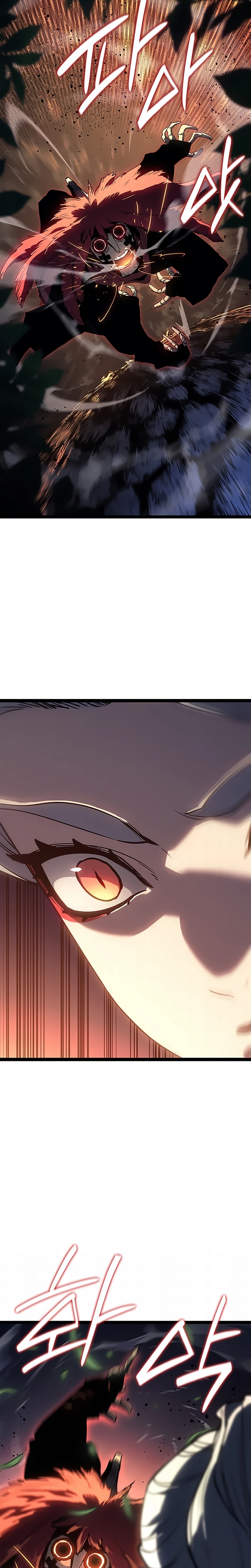 Read Reaper of the Drifting Moon PT Manga Online