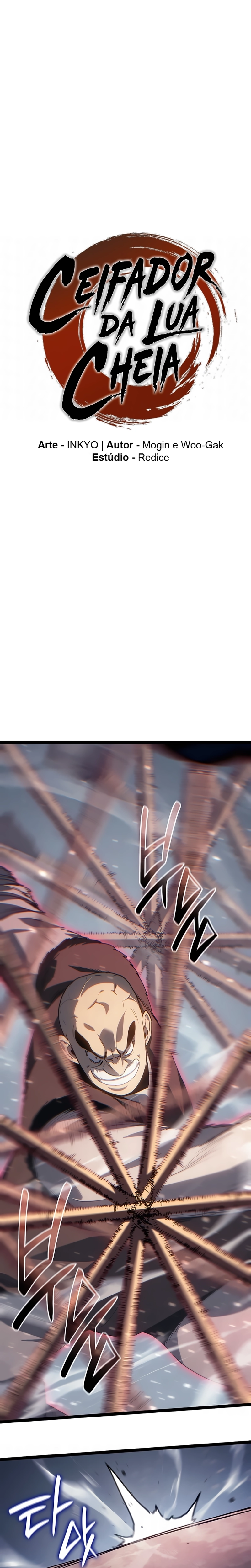 Read Reaper of the Drifting Moon PT Manga Online