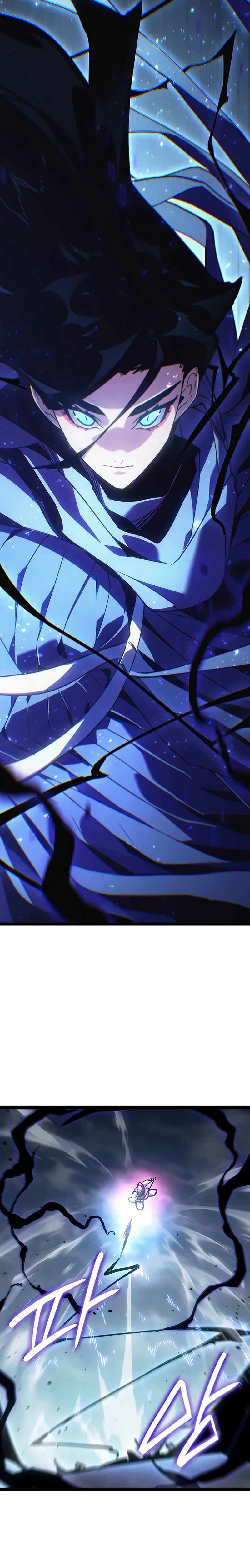 Read Reaper of the Drifting Moon PT Manga Online