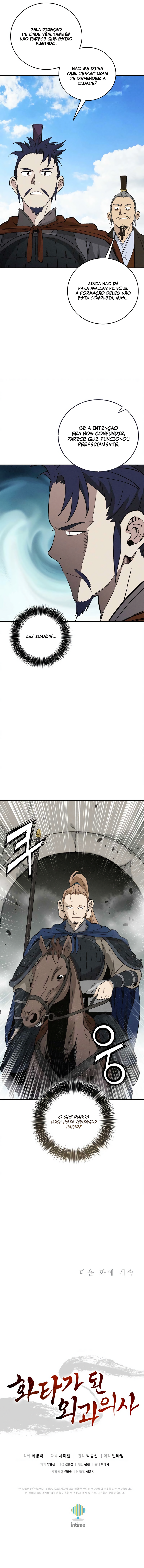 Read Reencarnei Como um Cirurgião Lendário PT Manga Online