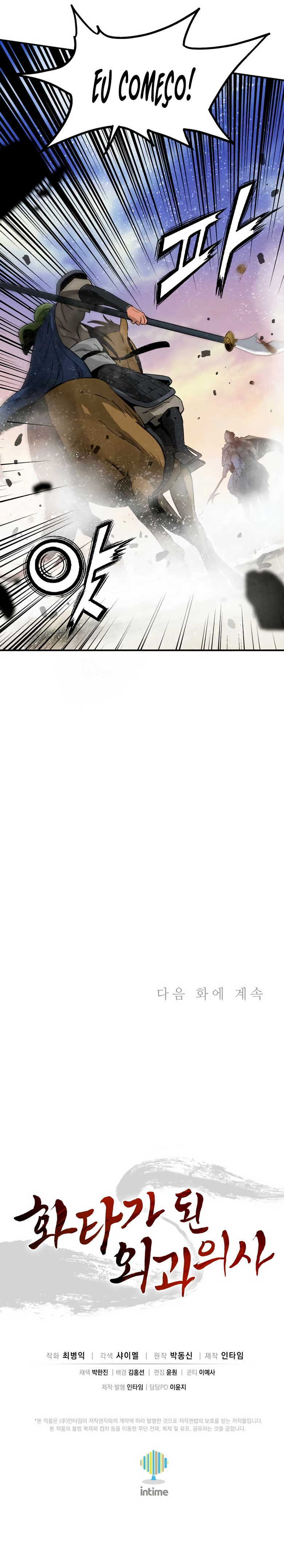 Read Reencarnei Como um Cirurgião Lendário PT Manga Online