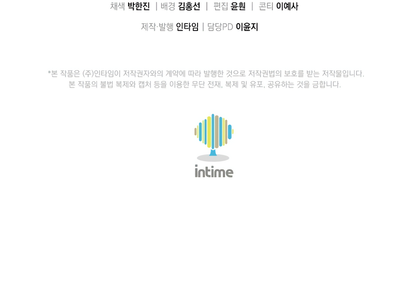 Read Reencarnei Como um Cirurgião Lendário PT Manga Online