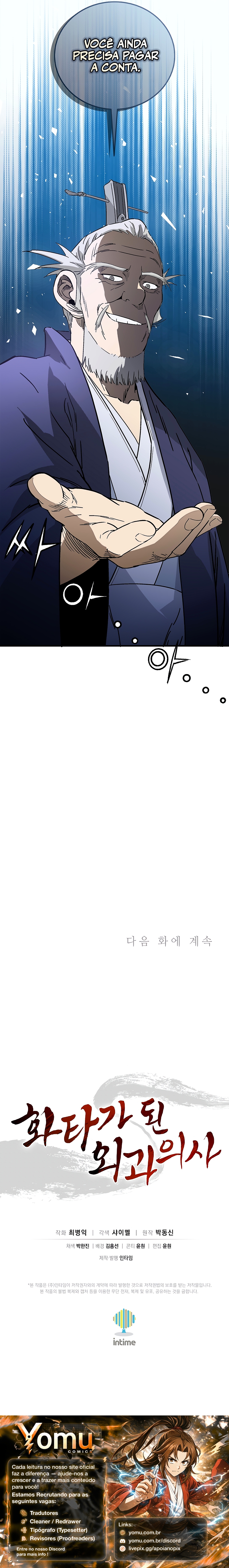 Read Reencarnei Como um Cirurgião Lendário PT Manga Online