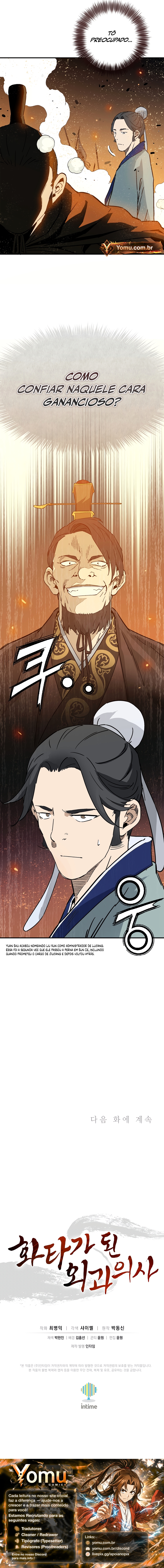 Read Reencarnei Como um Cirurgião Lendário PT Manga Online