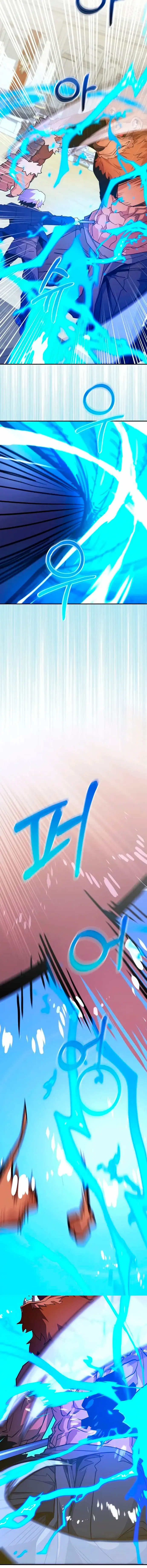 Read Reincarnated as a Genius Prodigy of a Prestigious Family PT Manga Online