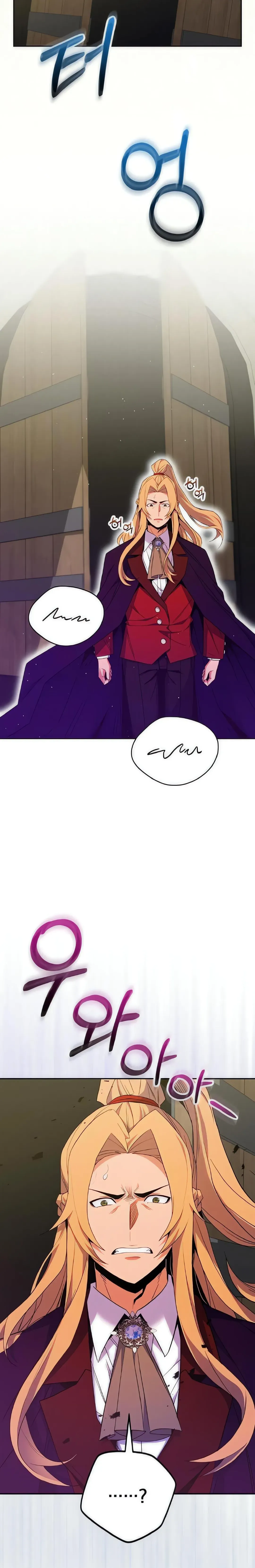 Read Reincarnated as a Genius Prodigy of a Prestigious Family PT Manga Online