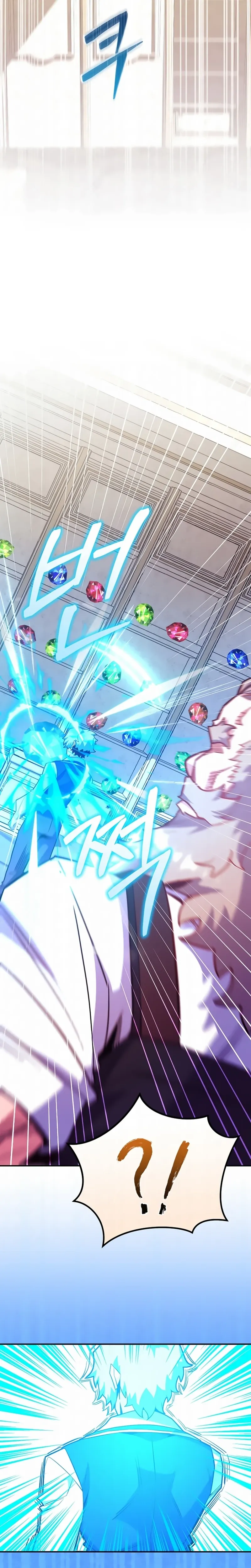 Read Reincarnated as a Genius Prodigy of a Prestigious Family PT Manga Online