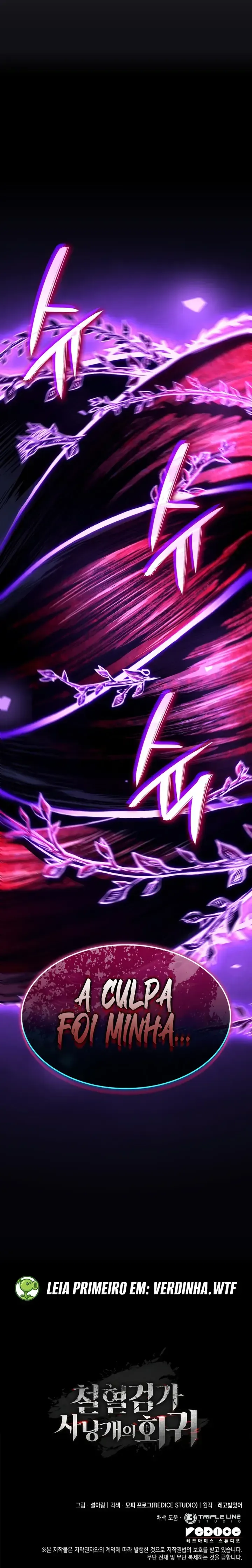 Read Revenge of the Baskerville Bloodhound PT Manga Online