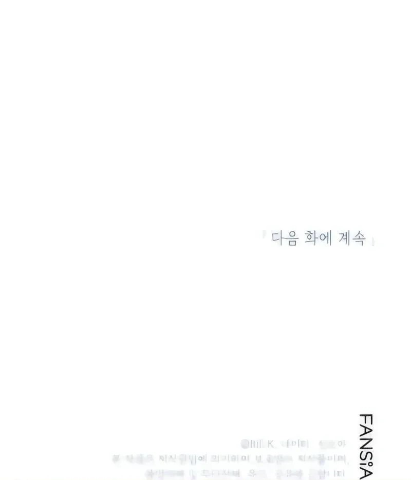 Read SSS Class Revival Hunter PT Manga Online