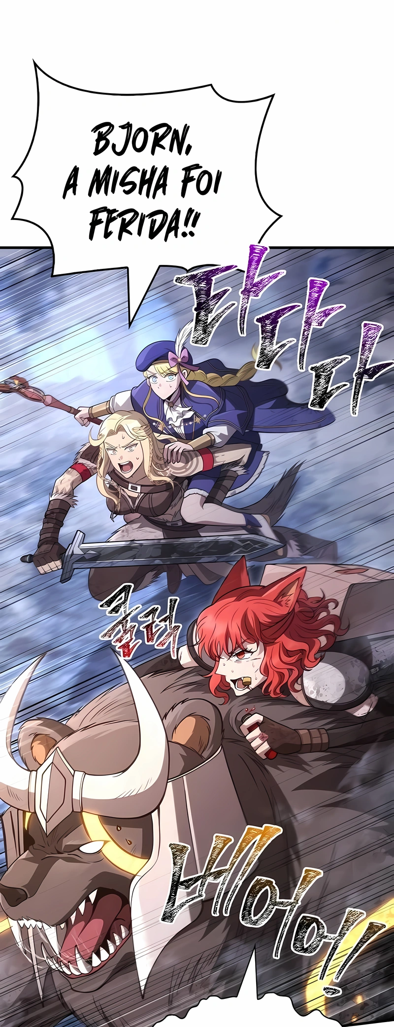 Read Sobrevivendo no Jogo como um Bárbaro PT Manga Online