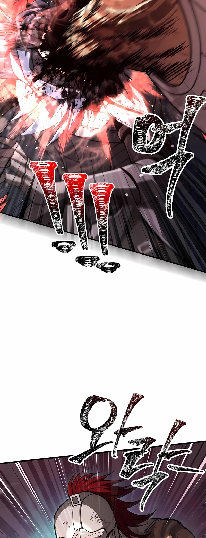 Read Sobrevivendo no Jogo como um Bárbaro PT Manga Online