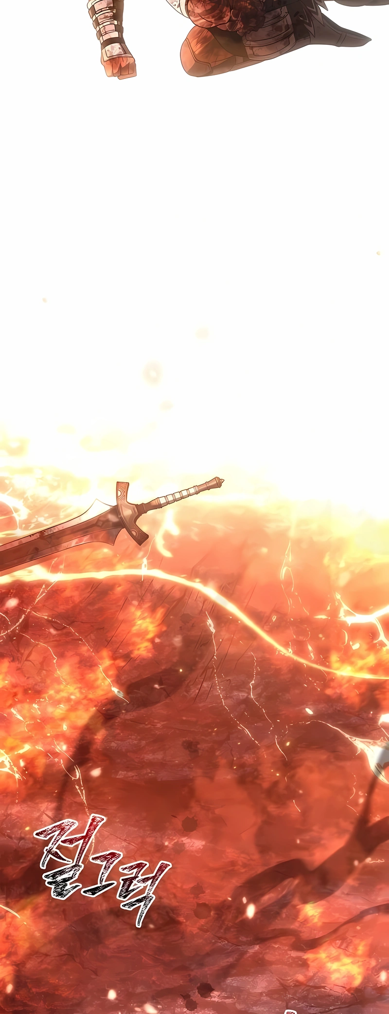 Read Sobrevivendo no Jogo como um Bárbaro PT Manga Online