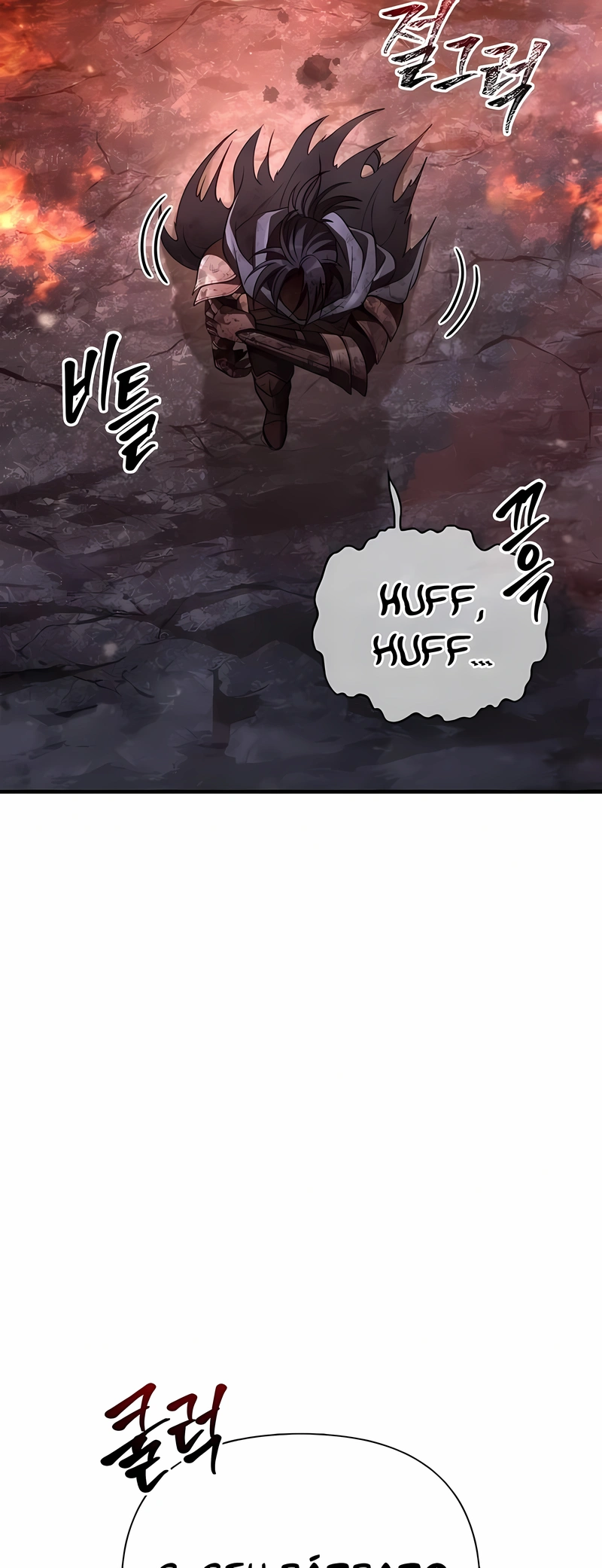 Read Sobrevivendo no Jogo como um Bárbaro PT Manga Online