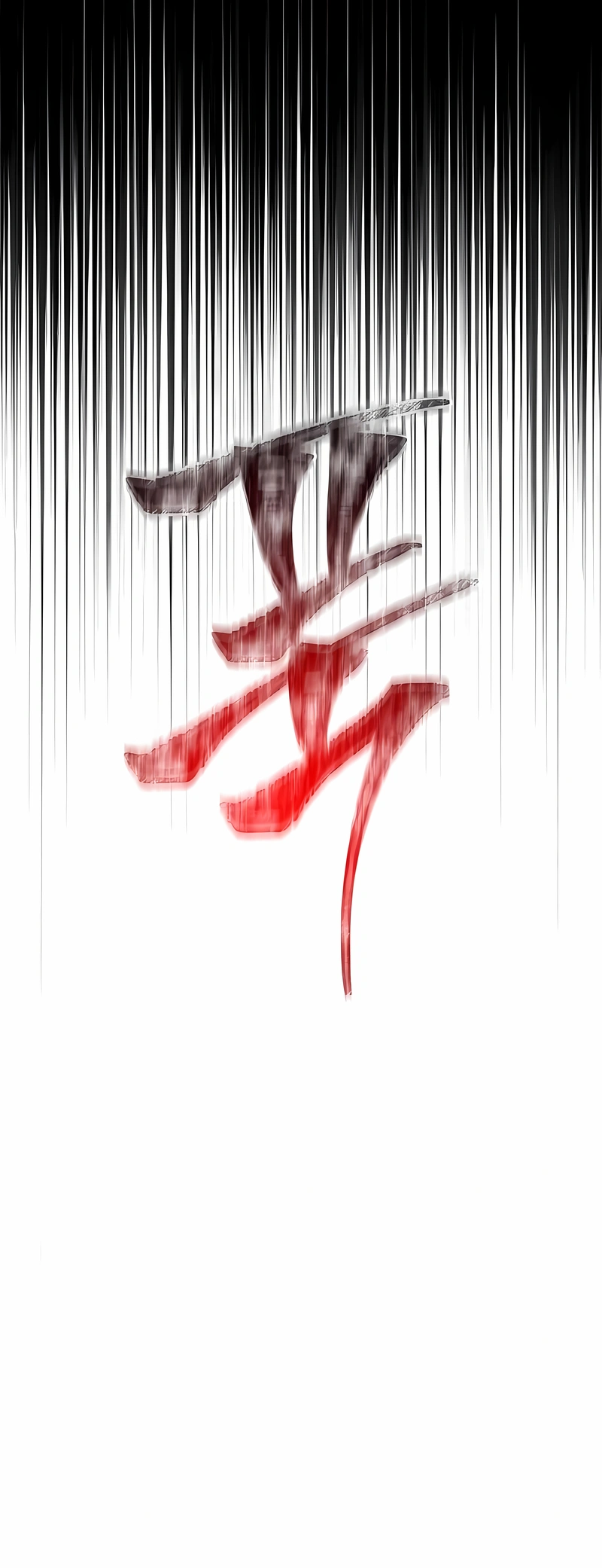 Read Sobrevivendo no Jogo como um Bárbaro PT Manga Online